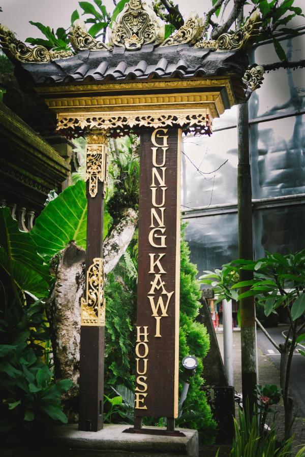 Gunung Kawi House Villa Tegallalang  Bagian luar foto